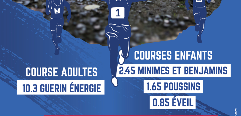 COURSE DES 4 PASSERELLES